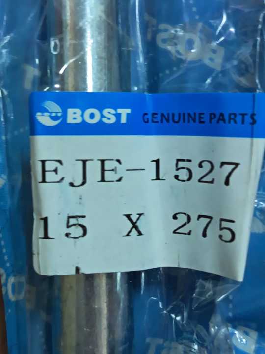 Pulsar 135 15x27 eje POSTERIOR bost