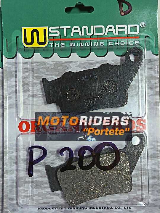 Pulsar200 posterior standard pastilla galleta rcp pas00018
