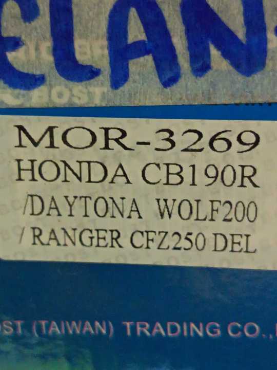 Wolf delantera Mordaza bost