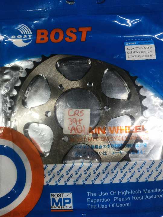 Cr5 520h 39t Catalina bost