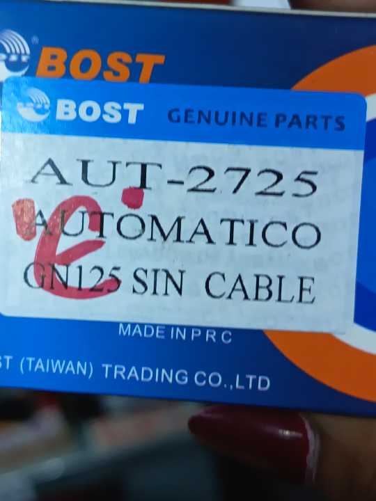 gn sin cable automatico chanchito chino xuri