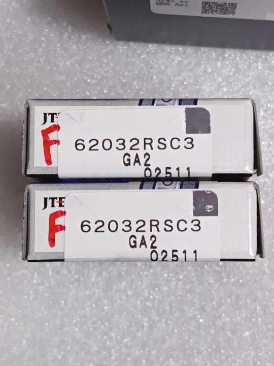6203 ruliman original