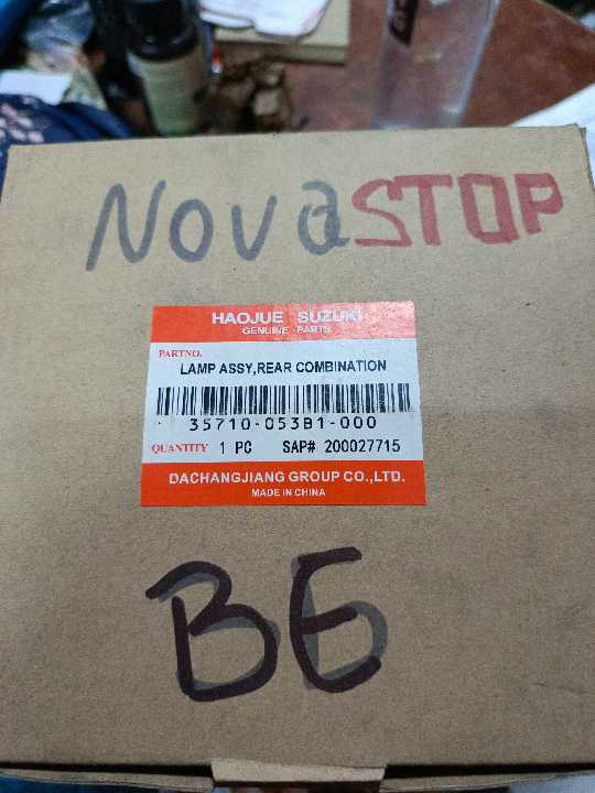Nova original Stop