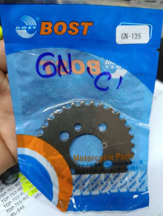 GN Piñón barra leva bost