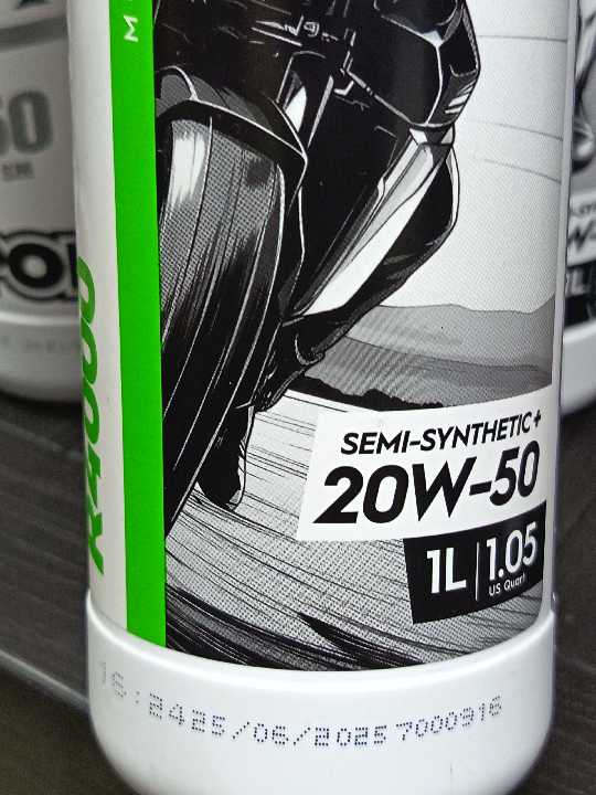 20w50 VERDE R4000 semi francisco Katana aceite