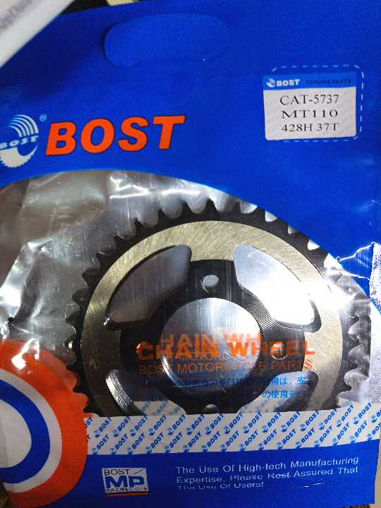 MT 110 37t Catalina bost