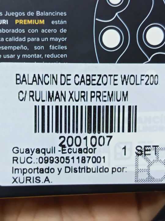 Wolf Balancin xuri