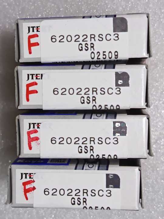 6202 Ruliman KOYO original